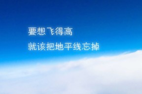 米兰体育APP-法甲青训计划强化“非语言战术信号”训练提升配合默契