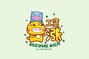 Milan Sports-“SHO-CHAN Run 2025：跑者狂热，香港再掀赛事高潮”
