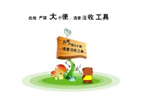 -基层足球赛事影响力有限，足球比赛影响力