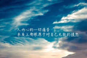 米兰体育-乒乓球世界杯决赛精彩落幕，中国队再创辉煌，乒乓球世界杯决赛精彩落幕,中国队再创辉煌