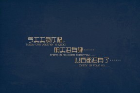 MILANSPORT下载-中国足球文化短片上线加强球迷认同与情感连接，中国足球宣传片