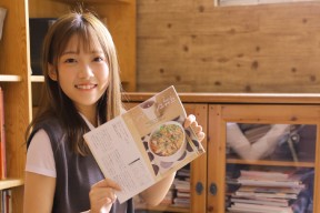 AC米兰-皇家社会快节奏传控创造持续威胁，皇家社会在实况里叫什么