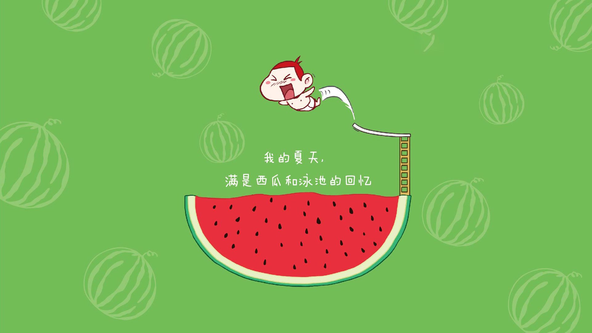 体育教育与科技融合论坛在京召开，体育教育与科技融合论坛在京召开时间