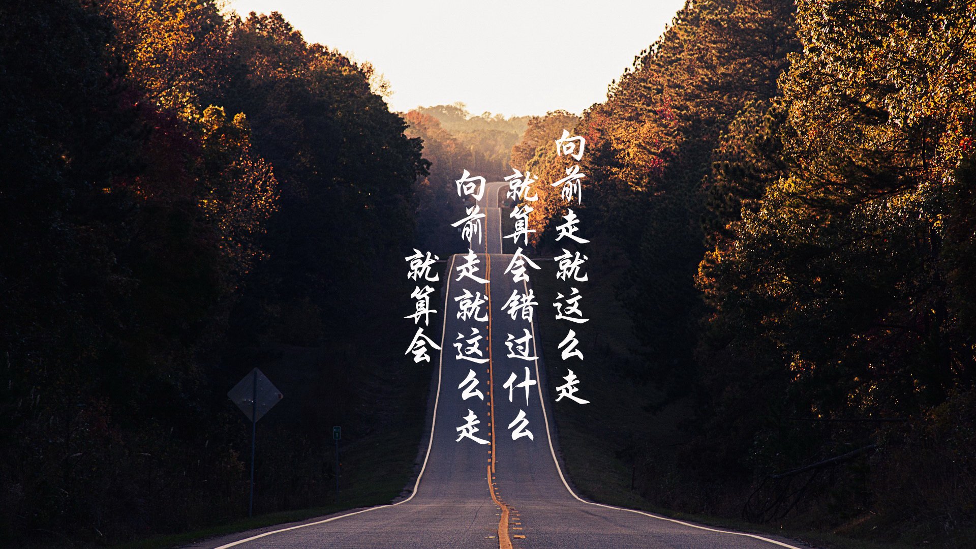 佛罗伦萨保持整体阵型压制对手反扑，佛罗伦萨综合