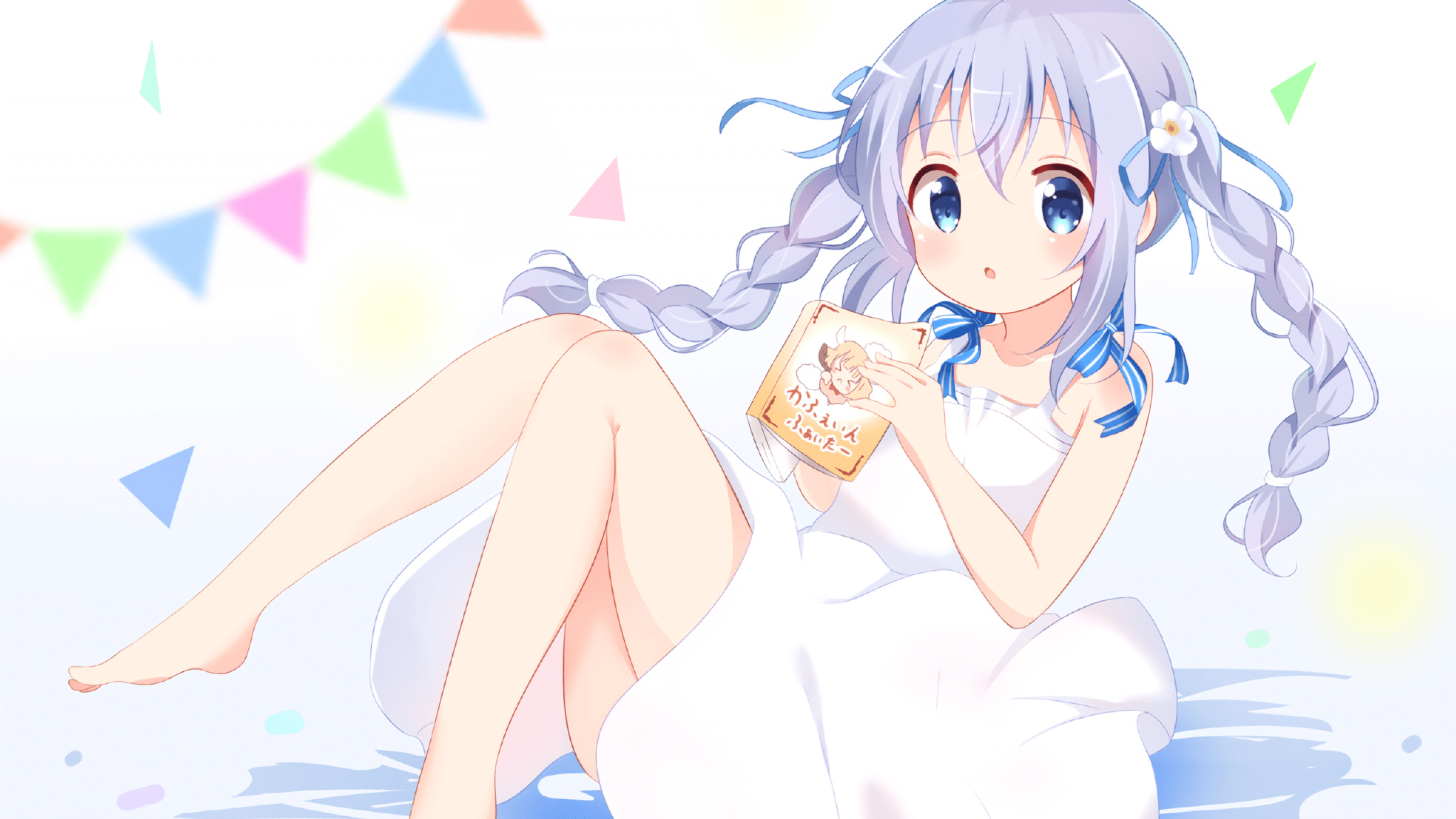 球员年假不足,新月被迫退出超级杯,新月摔倒是哪一集