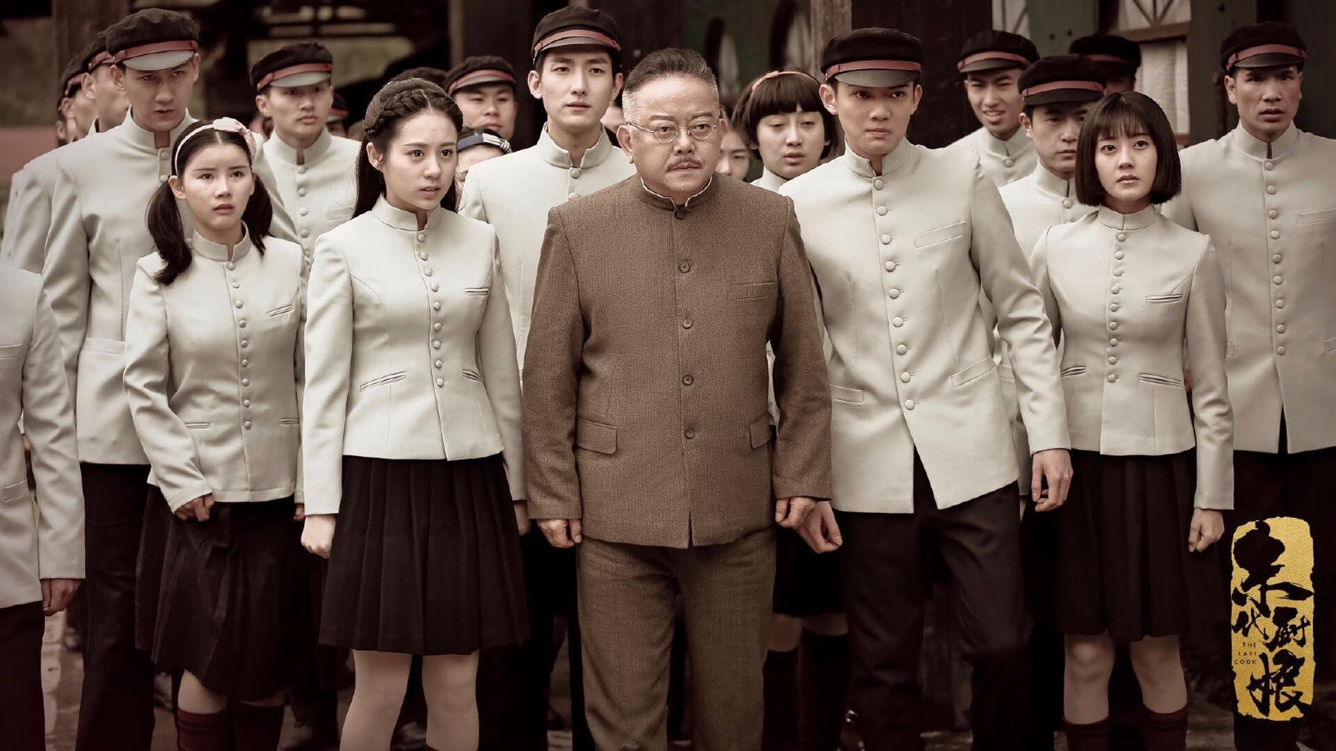 中国足球国家队伤病管理体系日益完善，足球伤病名单