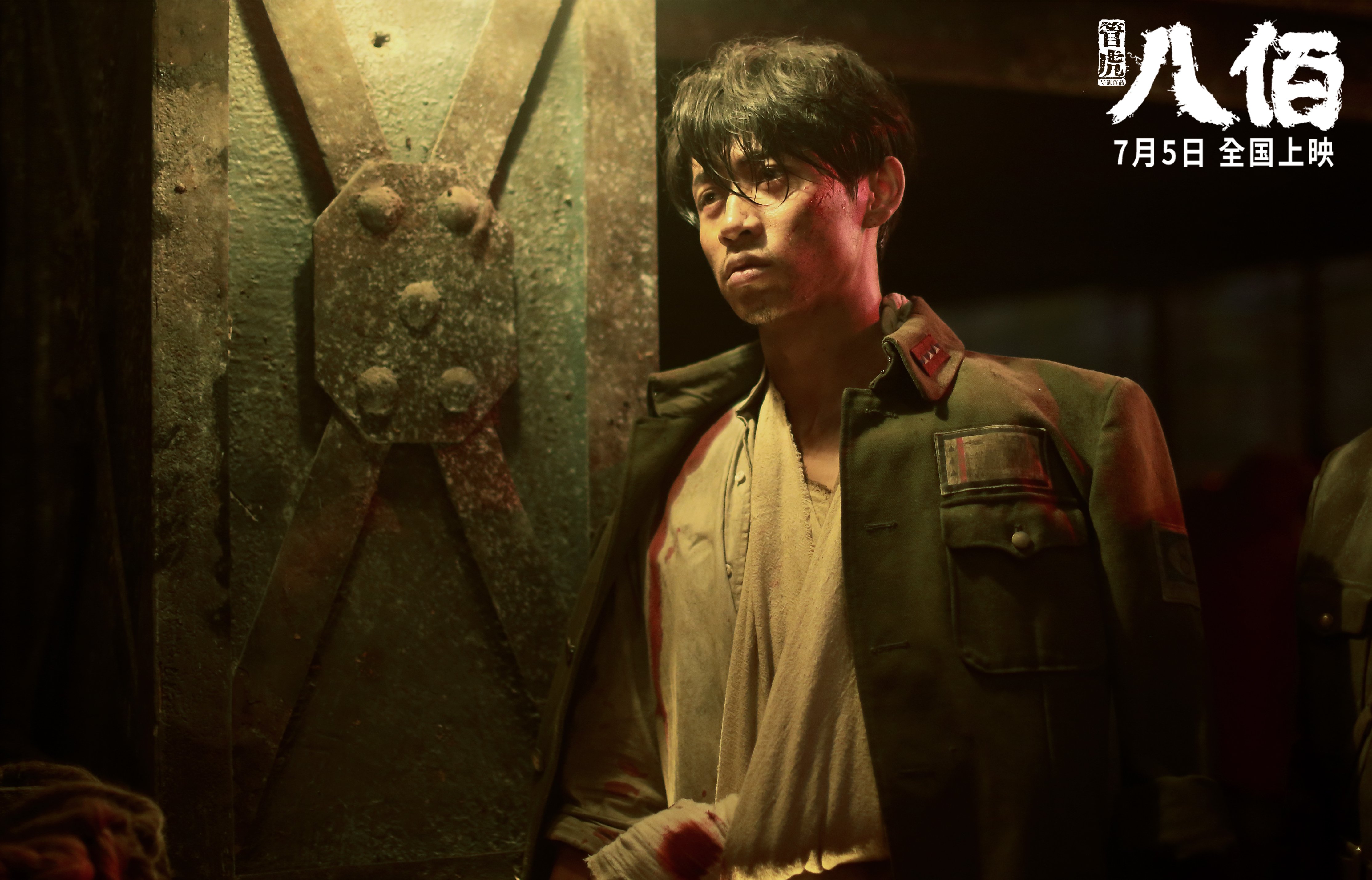 中国足球联赛鼓励基层俱乐部申报青训扶持，足协 青训