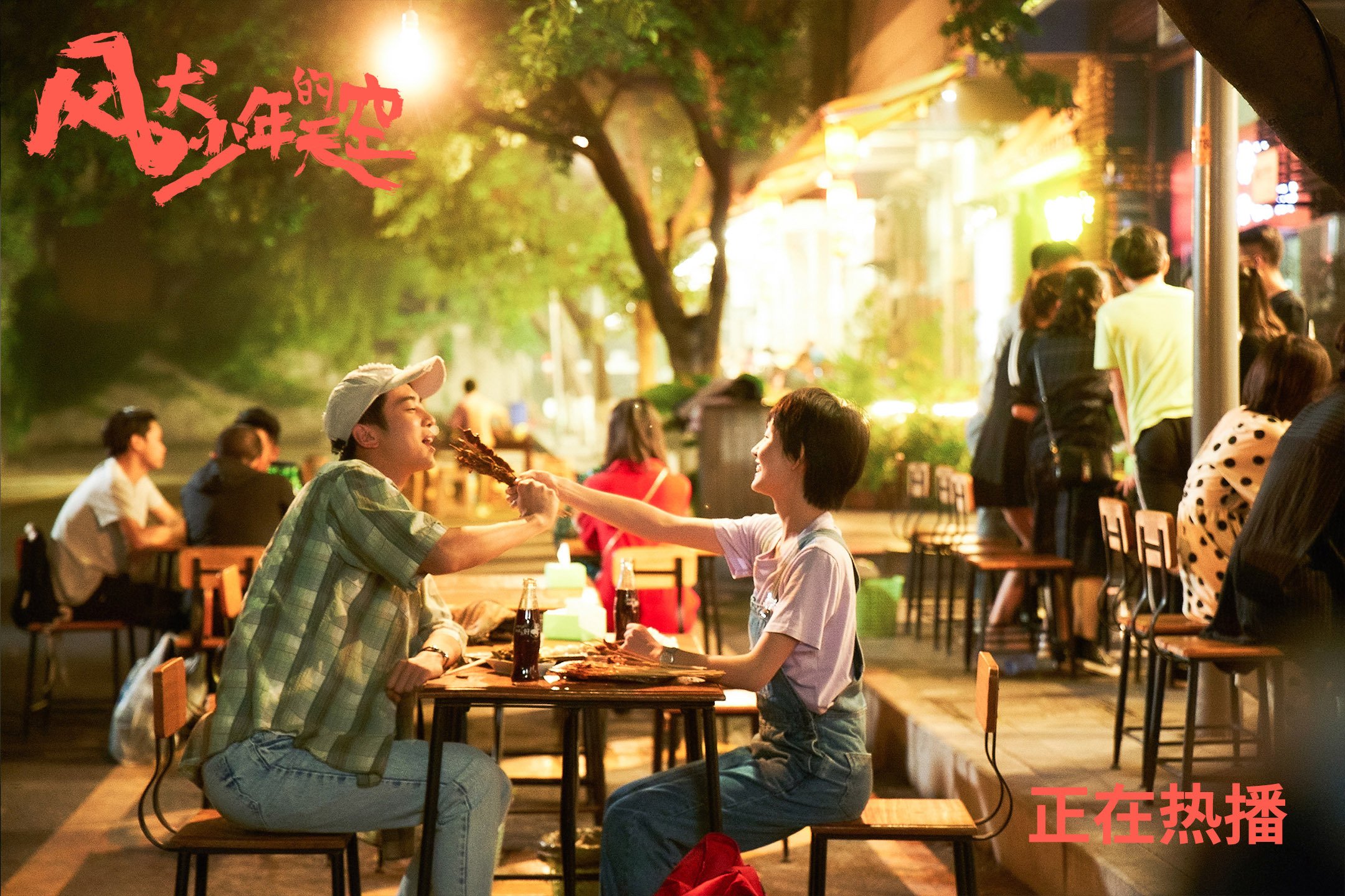 亚冠联赛中国队逆袭 球员精神面貌大增，亚冠中国队名单