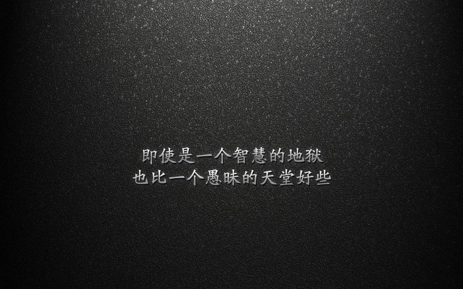 德甲决战时刻：攻守瞬间决胜千里！，德甲比赛集锦