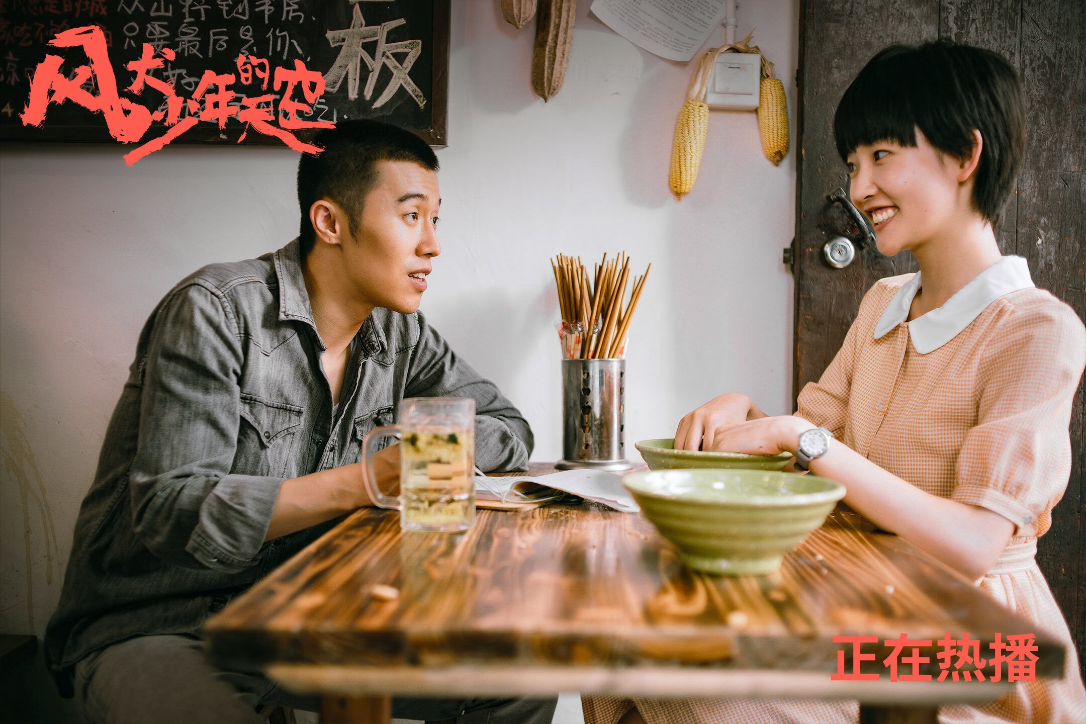 未来足球场馆实现全场智能安防,确保赛事安全顺利进行,足球场管理系统