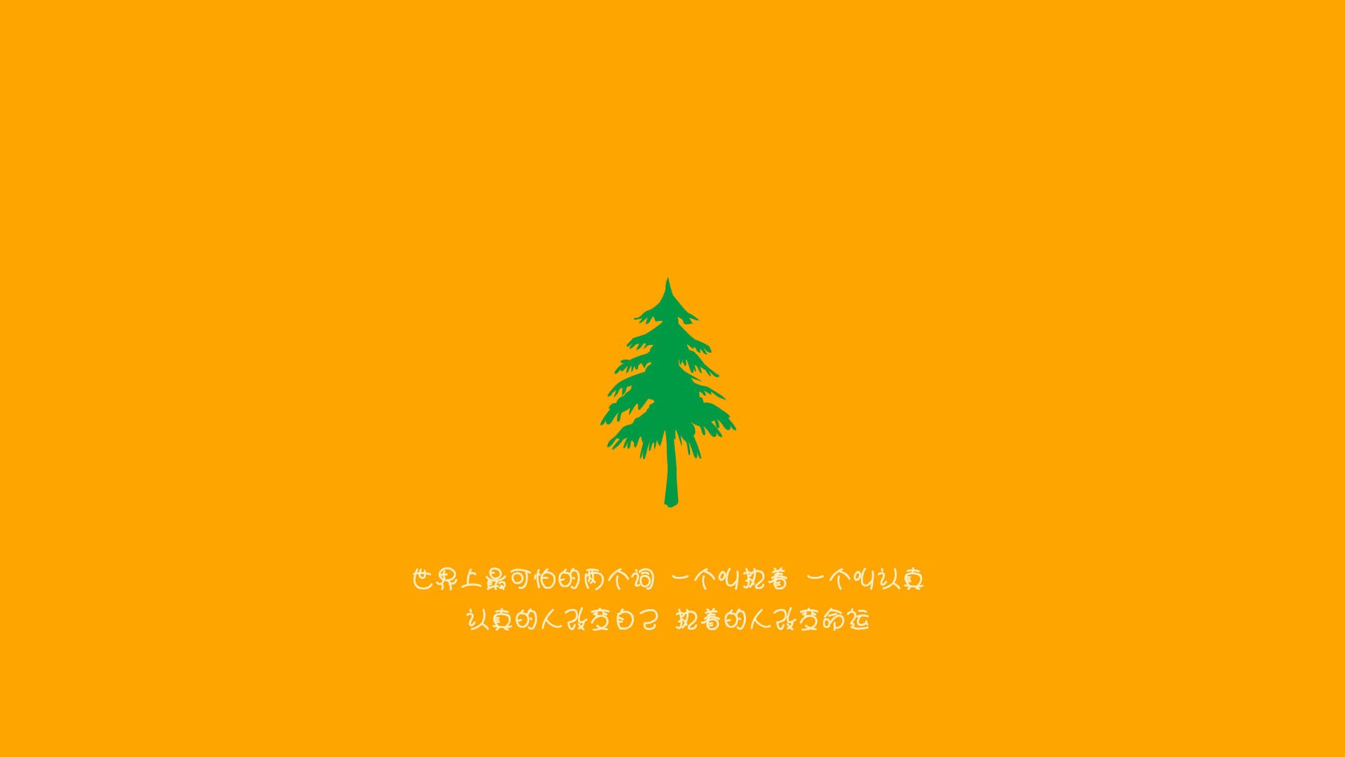 欧洲杯冠军争夺:策略和技巧的终极较量,欧洲杯夺冠规则