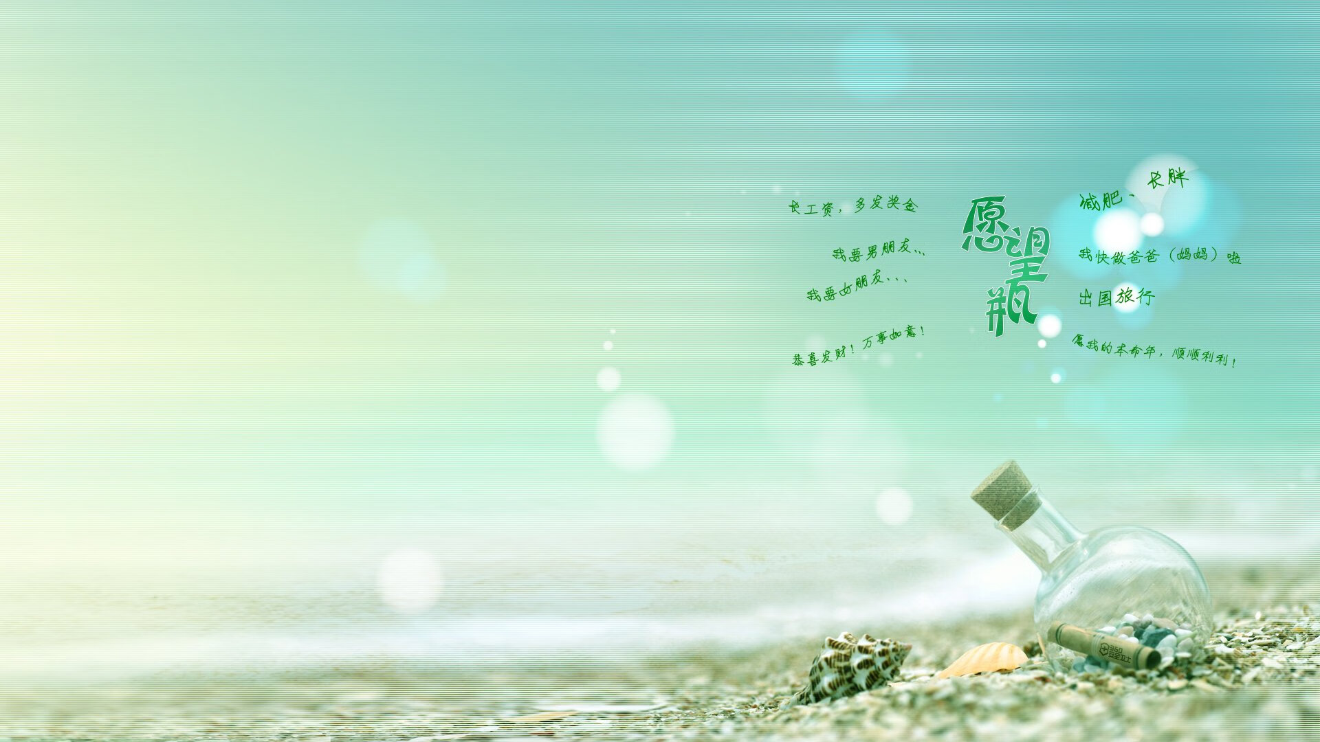 火箭召开战术交流会鼓励球员发言建言，火箭队发言